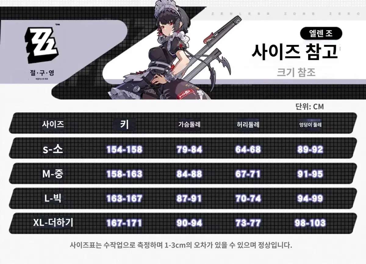 thumbnail-6